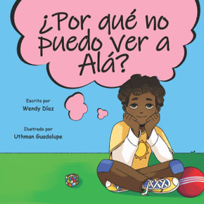 ¿Por qué no puedo ver a Alá? ¿Por qué no puedo ver a Alá?