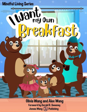 I Want My Own Breakfast