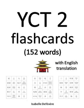 Yct 2 Flashcards (152 Words) With English Translation (Magic Chinese)