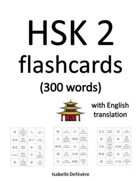 Hsk 2 Flashcards (300 Words) With English Translation (Magic Chinese)
