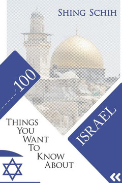 100 Things You Want To Know About Israel (Trivia Collections) 100 Things You Want To Know About Israel (Trivia Collections)