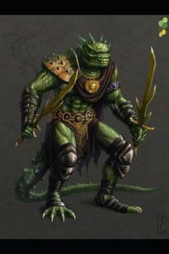 The Mandarinni Connection: The Rise Of The Reptilians