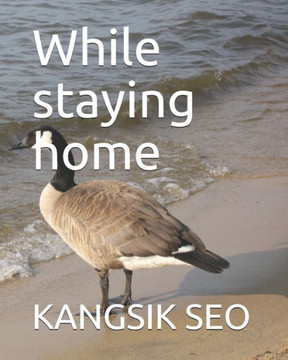 While staying home