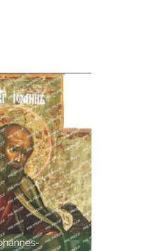 Gnostisches Johannes-Evangelium