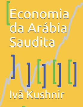 Economia da Arábia Saudita