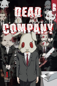Dead Company, Volume 1 (1) Dead Company, Volume 1 (1)