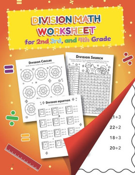 My First Workbook of Division Practice Workbook and Activity Sheets: Over 20 Fun Designs For Boys And Girls - Educational Worksheets for 3rd and 4th g
