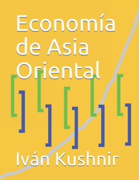 Economía de Asia Oriental