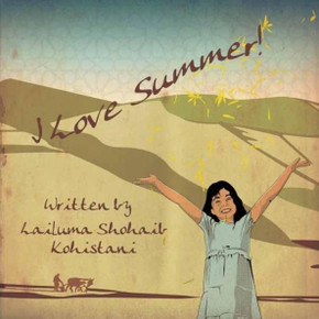 I Love Summer!