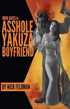 Asshole Yakuza Boyfriend Asshole Yakuza Boyfriend