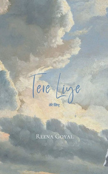 Tere Liye Tere Liye