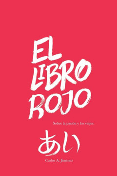 El Libro Rojo