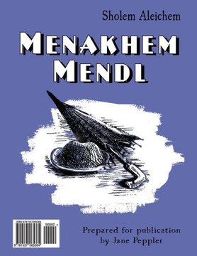 Menakhem Mendl (Af Yidish) (Yiddish Edition)