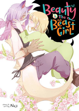 Beauty And The Beast Girl