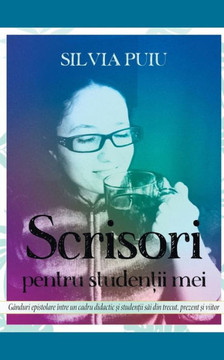 Scrisori pentru studenții mei
