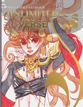 Unlimited verse meisanmui artbook: colored illustration artbook