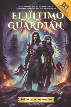 El último guardián