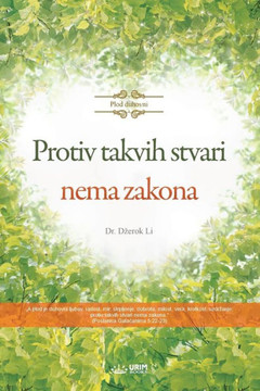 Protiv takvih stvari nema zakona(Serbian) Protiv takvih stvari nema zakona(Serbian)