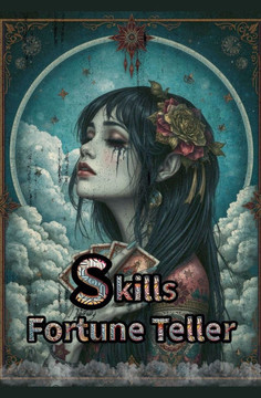 Skills Fortune Teller