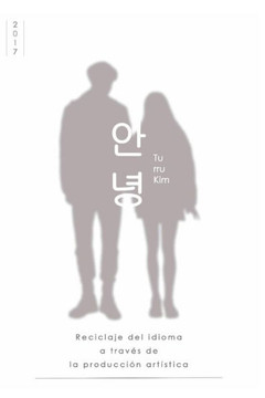 Reciclaje del idioma a través de la producción artística