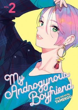 My Androgynous Boyfriend Vol. 2 (My Androgynous Boyfriend (2))