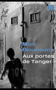 Aux portes de Tanger Aux portes de Tanger
