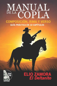 Manual de la copla: Composición, rima y verso