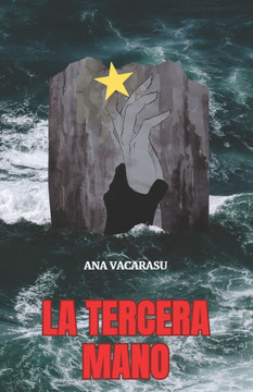 La Tercera Mano