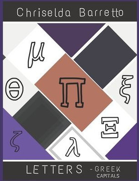 Letters: Greek - Capitals