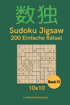 Sudoku Jigsaw: 200 Einfache Rätsel 10x10 band. 13