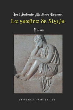 La sombra de Sísifo: Poesía
