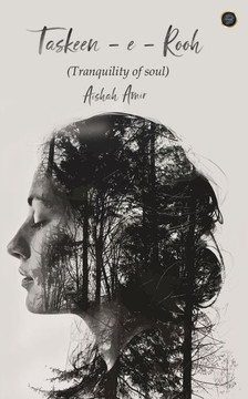 Taskeen - e - Rooh