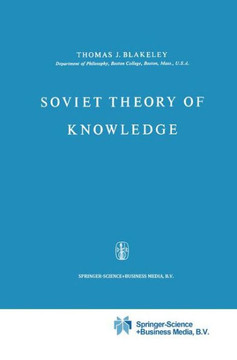 Soviet Theory of Knowledge