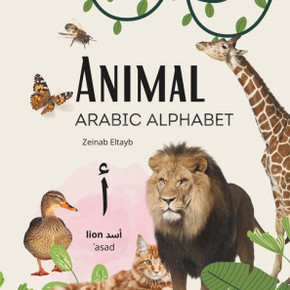 Animal Arabic Alphabet: English, Arabic