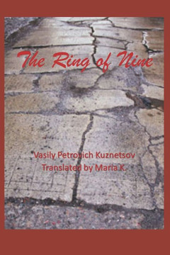 The Ring Of Nine