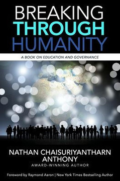 Breaking Through Humanity: A Book on Education and Governance