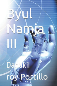 Byul Namja III: Danakil