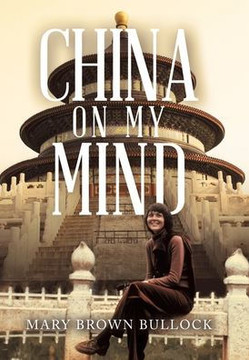 China on My Mind