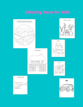 Coloring book: Coloring book for kids