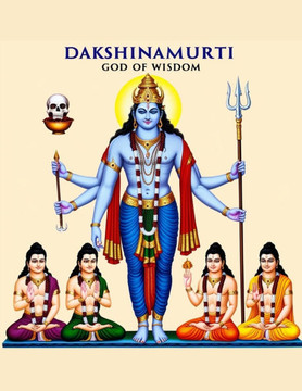 Dakshinamurti: God of Wisdom