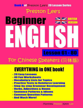 Preston Lee'S Beginner English Lesson 61 - 80 For Chinese Speakers (British Version)