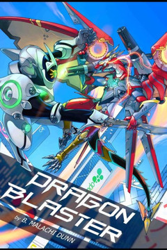 Dragon Blaster: Season 1: The Game that Ruined Our Lives