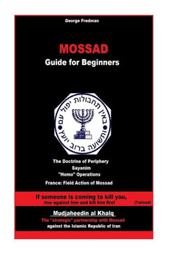 Mossad : Guide For Beginners