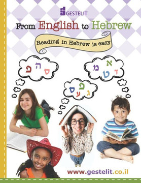 From English to Hebrew: Reading in Hebrew is easy
