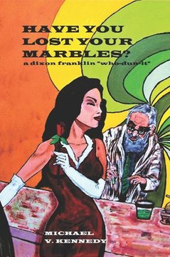 Have You Lost Your Marbles?