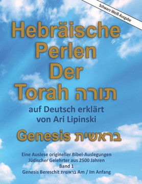 Hebräische Perlen der Torah: auf Deutsch erklärt