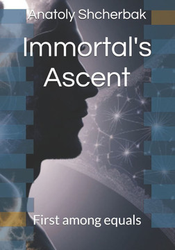 Immortal's Ascent: First among equals