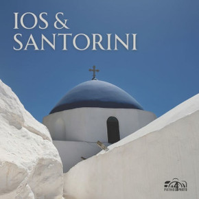 Ios & Santorini: Visit two of the most beautiful Greek Islands of the Cyclades