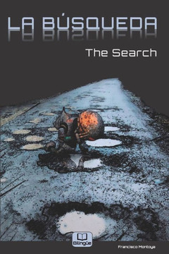 La Búsqueda La Búsqueda