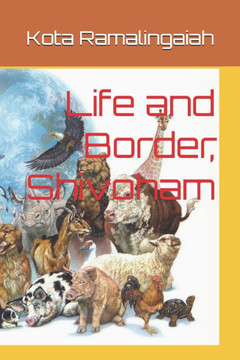 Life and Border, Shivoham